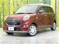 2017 Daihatsu Cast
