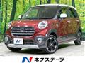 2018 Daihatsu Cast