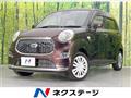 2018 Daihatsu Cast