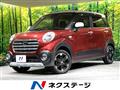 2019 Daihatsu Cast