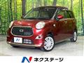 2019 Daihatsu Cast