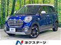 2019 Daihatsu Cast