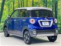 2019 Daihatsu Cast