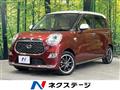 2019 Daihatsu Cast