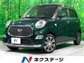 2019 Daihatsu Cast