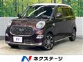 2020 Daihatsu Cast