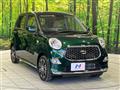 2023 Daihatsu Cast