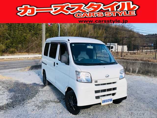 2015 Daihatsu Hijet Cargo