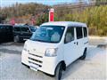2015 Daihatsu Hijet Cargo
