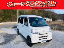 2015 Daihatsu Hijet Cargo