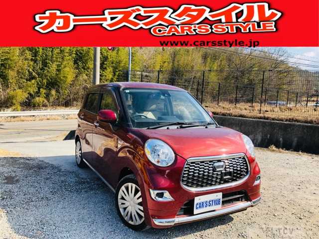 2015 Other All Other All