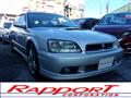 2001 Subaru Legacy Touring Wagon