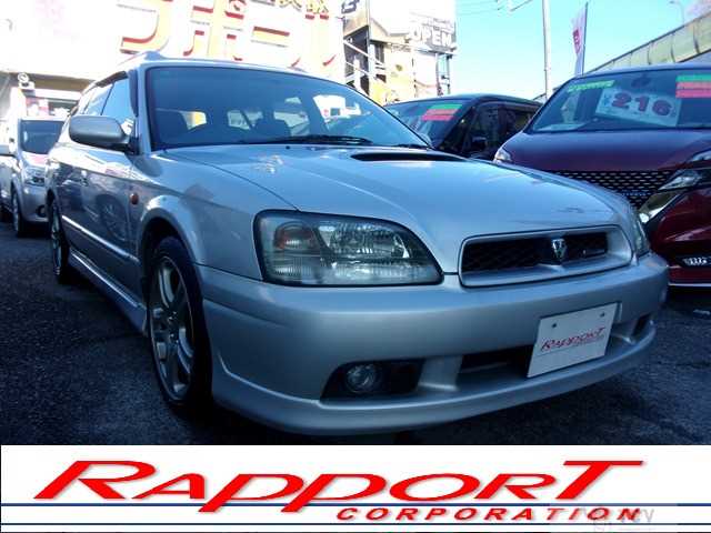 2001 Subaru Legacy Touring Wagon