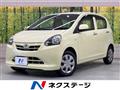 2012 Daihatsu Mira Es