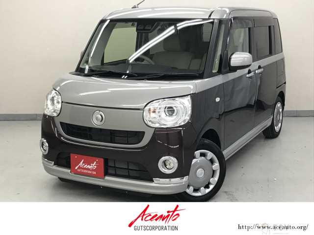 2018 Other All Other All