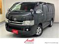 2007 Toyota Hiace Van