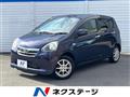 2013 Daihatsu Mira Es