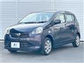2013 Daihatsu Mira Es