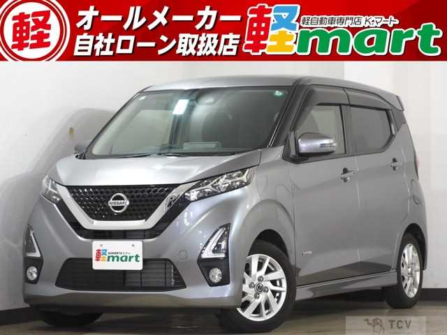 2019 Other All Other All