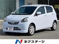 2013 Daihatsu Mira Es