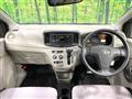 2013 Daihatsu Mira Es