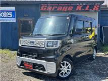 2014 Other All Other All