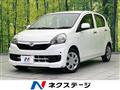 2014 Daihatsu Mira Es