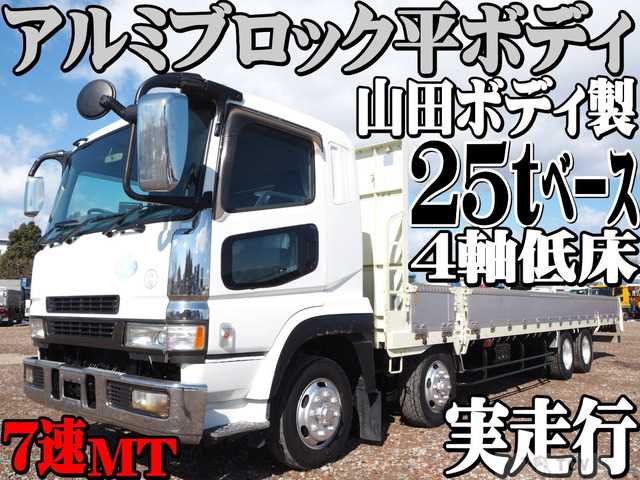 2003 Mitsubishi Mitsubishi Others