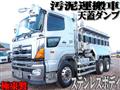 2015 Hino Hino Others