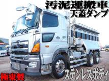 2015 Hino Hino Others