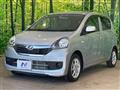 2015 Daihatsu Mira Es