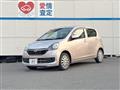 2015 Daihatsu Mira Es