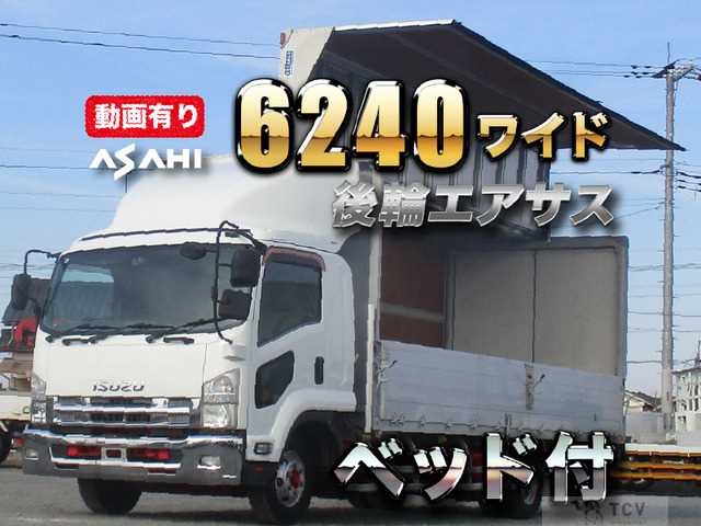 2011 Isuzu Isuzu Others