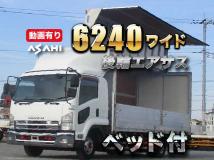 2011 Isuzu Isuzu Others