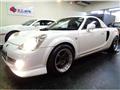 2004 Toyota MR-S