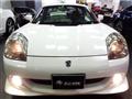 2004 Toyota MR-S