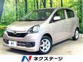 2015 Daihatsu Mira Es
