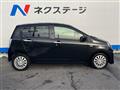 2015 Daihatsu Mira Es