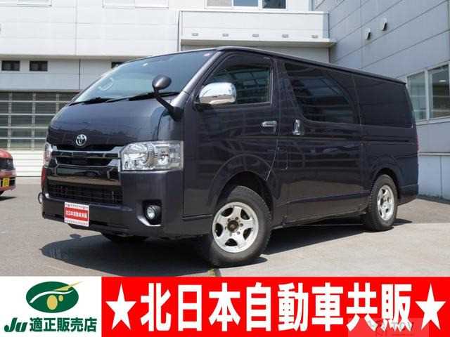 2018 Toyota Regiusace Van