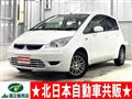 2009 Mitsubishi Colt
