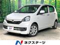 2016 Daihatsu Mira Es