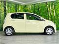 2017 Daihatsu Mira Es