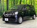 2012 Daihatsu Mira Es