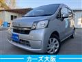 2013 Daihatsu Move