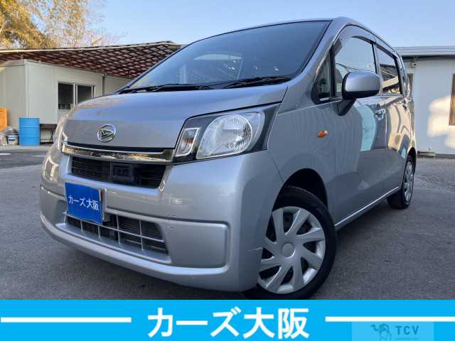 2013 Daihatsu Move