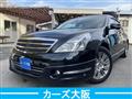 2013 Nissan Teana