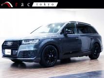 2020 Audi Q7