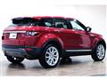 2014 Land Rover Land Rover Others