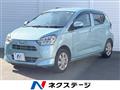 2017 Daihatsu Mira Es