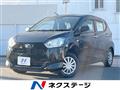 2017 Daihatsu Mira Es